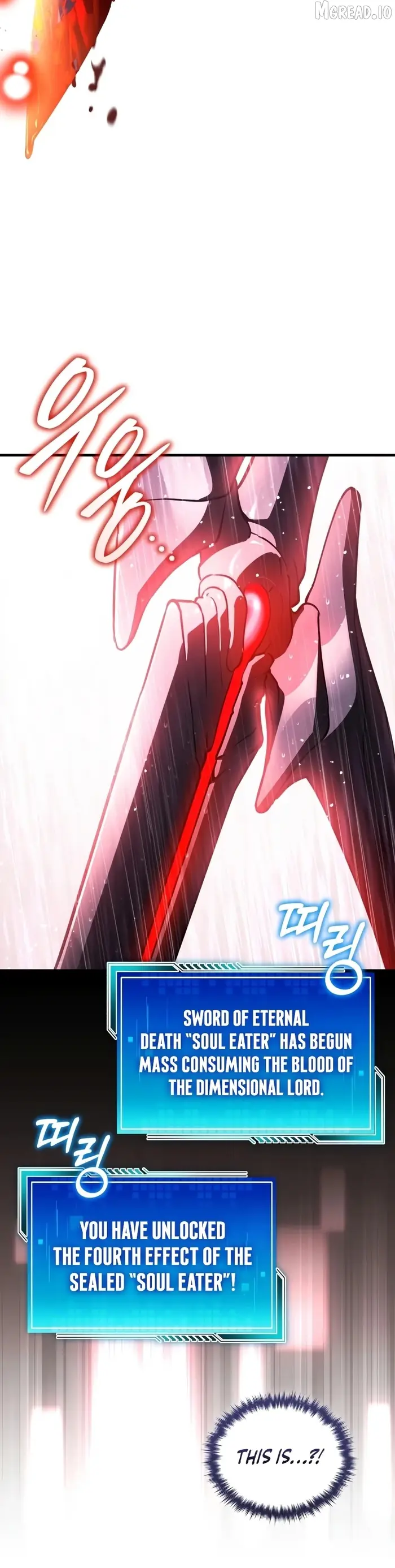 Echoes of the Reverse Planet Chapter 37 image 16_optimized